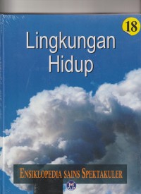 Image of Ensiklopedi Indonesia