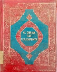 Image of Al qur'an dan terjemah