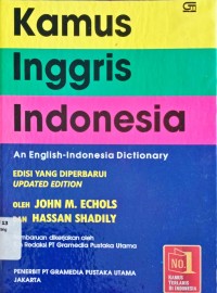 Image of Kamus inggris indonesia