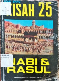 Image of Kisah 25 Nabi & Rosul