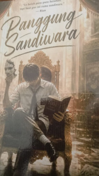 Image of Panggung Sandiwara